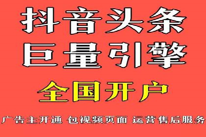 案例分享：SEM优化助力中小企业发展
